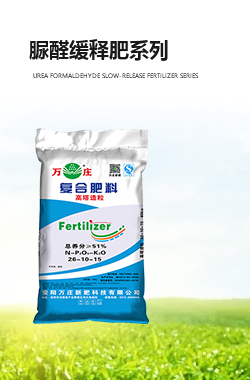 高塔缓控失型复岳阳