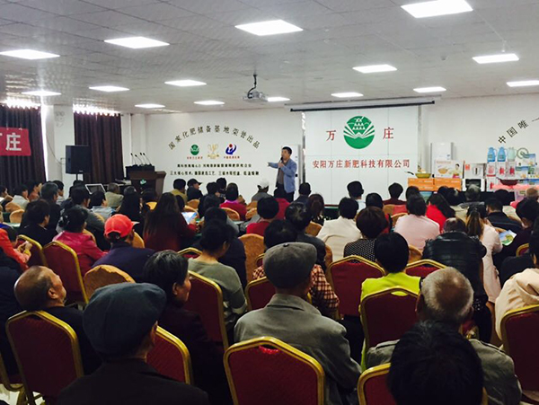 y915efot74rukjsqcw35a45a0a2e0745